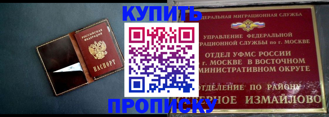 форма 3 в Липецке